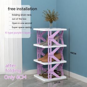 Plastic Installation-free Shoe Rack Storage Shoe Rack Folding Shoe Cabinet (Option: Purple 4 Layer K Type)