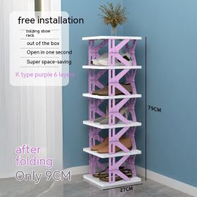 Plastic Installation-free Shoe Rack Storage Shoe Rack Folding Shoe Cabinet (Option: Purple 6 Layer K Type)